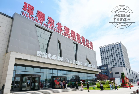 微信图片_20251124101332_392_111.jpg 微信图片_20251124101332_392_111.jpg