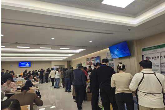 W020251126420204816181_副本22.png W020251126420204816181_副本22.png