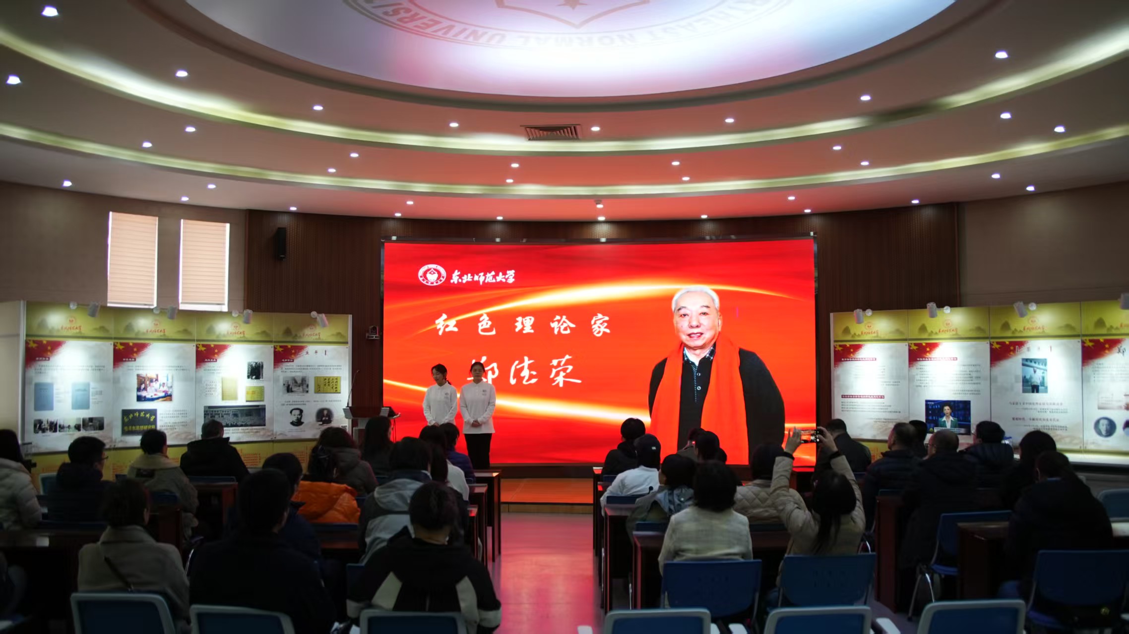 微信图片_20251127185835.jpg 微信图片_20251127185835.jpg