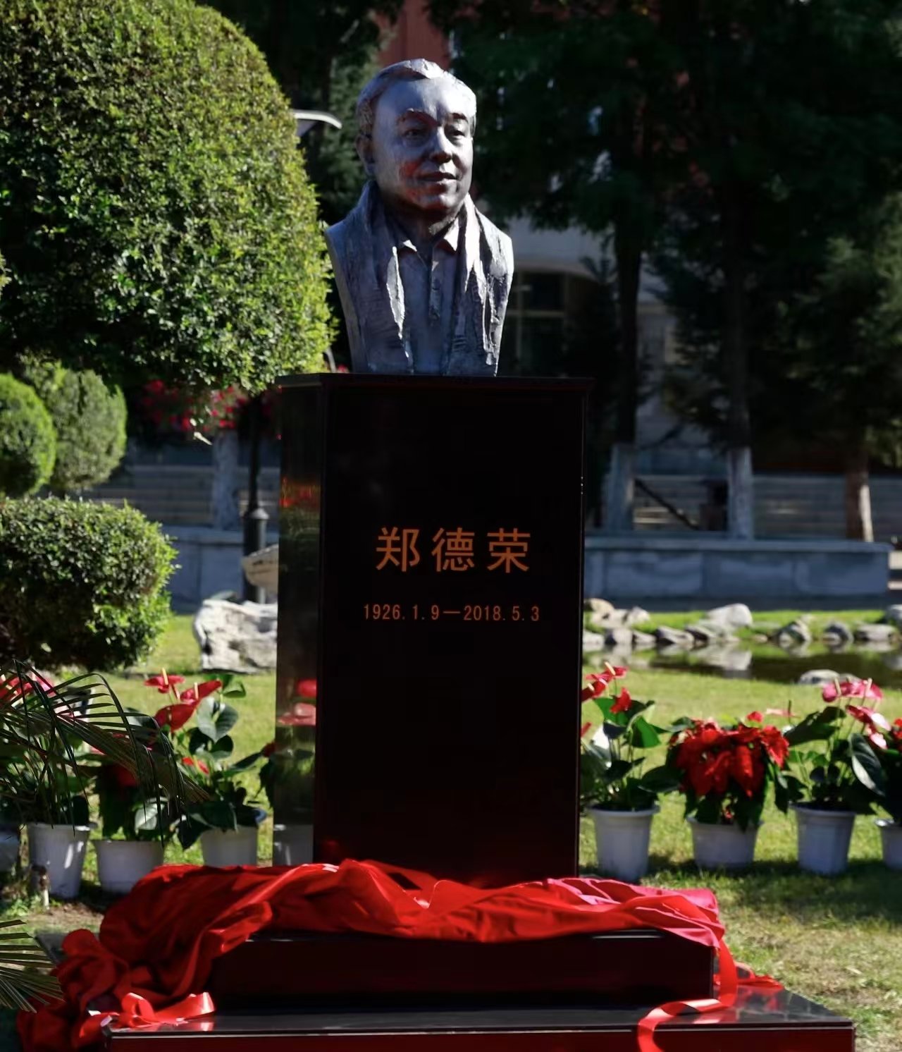 微信图片_20251127185839.jpg 微信图片_20251127185839.jpg