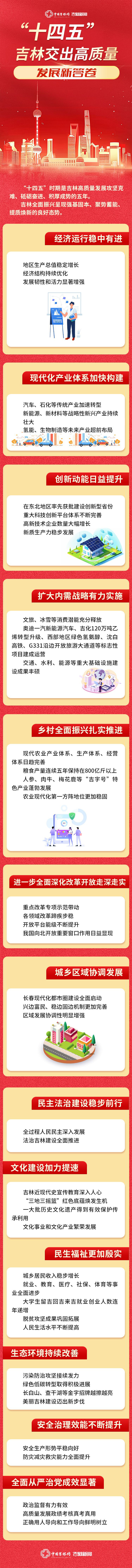 5EC4C53DFAE2FB1F8ADB1A745A630E26(1).jpg 5EC4C53DFAE2FB1F8ADB1A745A630E26(1).jpg