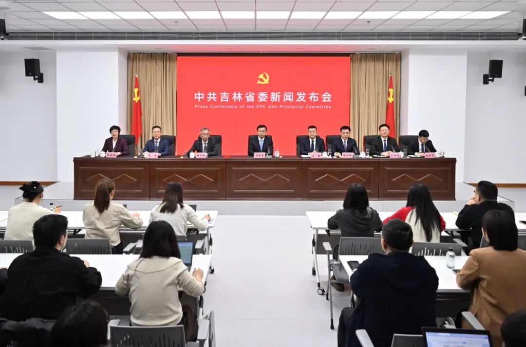 W020251128856687354600.jpg W020251128856687354600.jpg