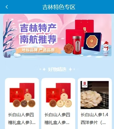 57f748afe067739c008f21b883ae1364.jpg 57f748afe067739c008f21b883ae1364.jpg