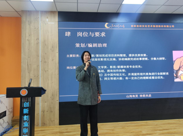 图片7.png 图片7.png