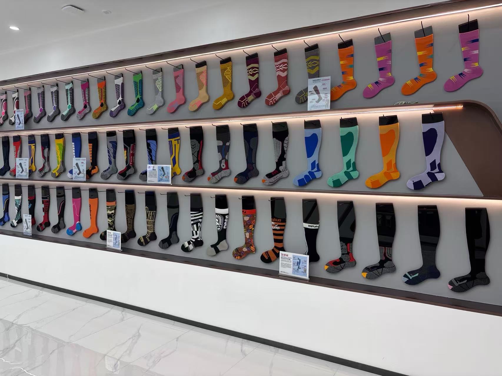 辽源滑雪袜 毕琨宜.jpg 辽源滑雪袜 毕琨宜.jpg