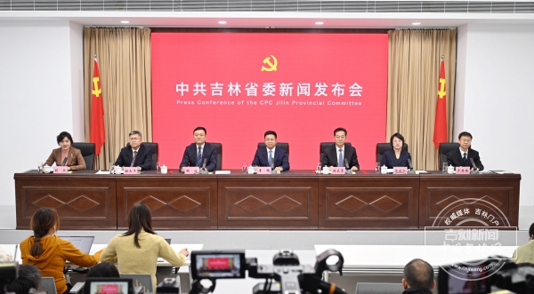 微信图片_20251202160409_43_175.jpg 微信图片_20251202160409_43_175.jpg