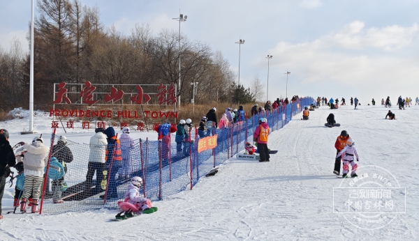 滑雪4.jpg 滑雪4.jpg