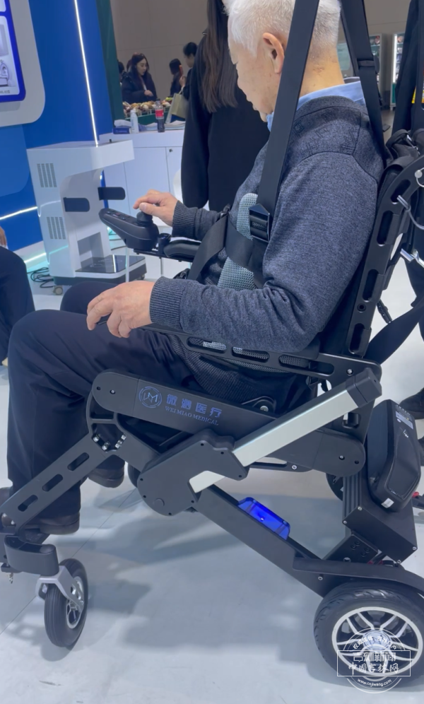 微信图片_2025-12-09_111714_005.png 微信图片_2025-12-09_111714_005.png