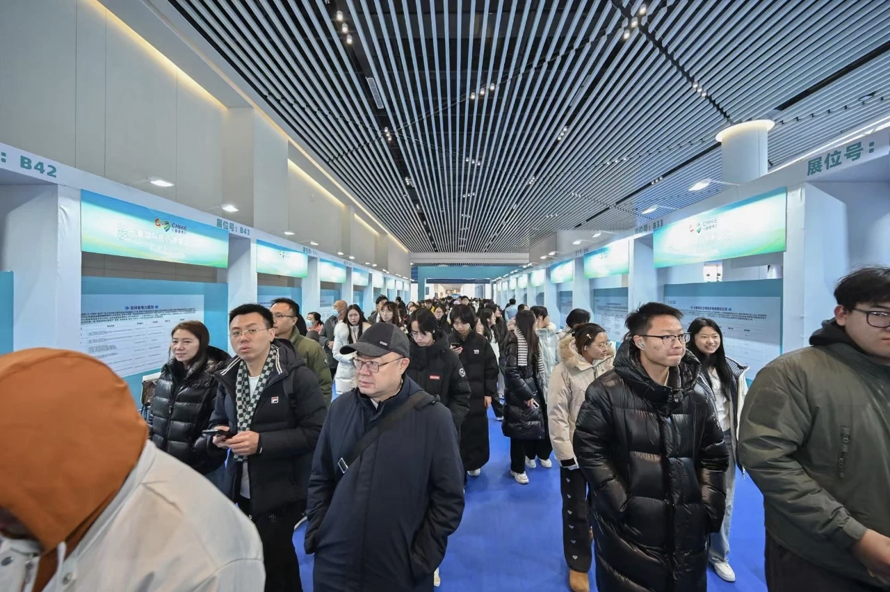 mmexport1765284417538.jpg mmexport1765284417538.jpg