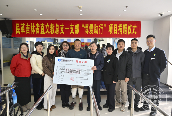 微信图片_20251209190643_17.jpg 微信图片_20251209190643_17.jpg