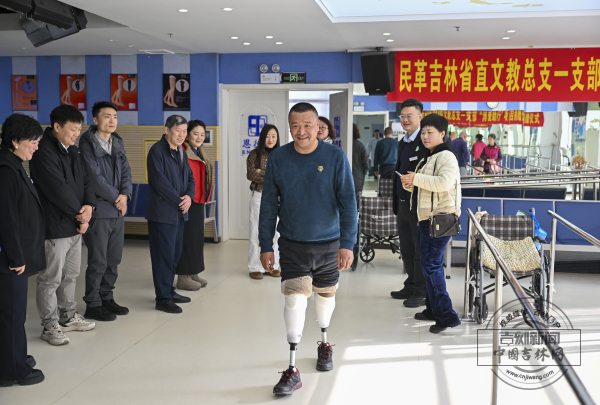 微信图片_20251209190643_13.jpg 微信图片_20251209190643_13.jpg