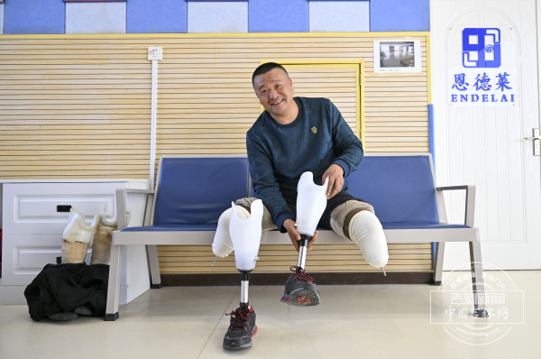 微信图片_20251209190643_20.jpg 微信图片_20251209190643_20.jpg