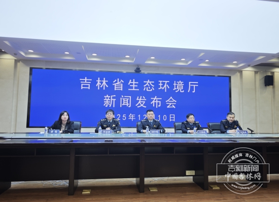 微信图片_20251210141451_3_126.jpg 微信图片_20251210141451_3_126.jpg