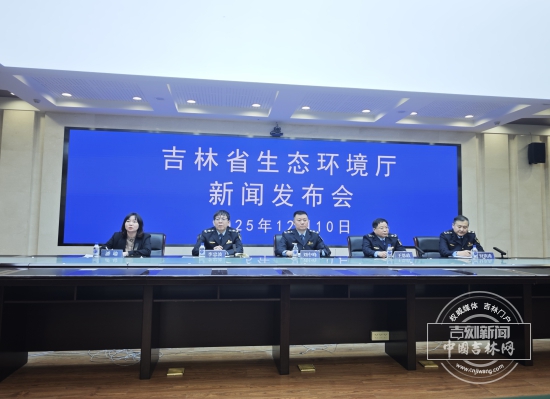 微信图片_20251210141459_4_126.jpg 微信图片_20251210141459_4_126.jpg