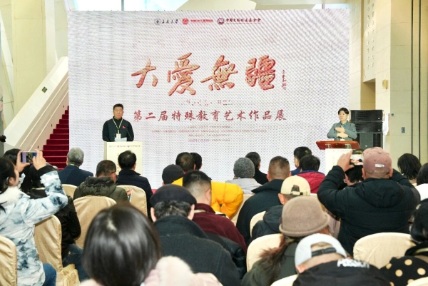 大爱无疆1.jpg 大爱无疆1.jpg