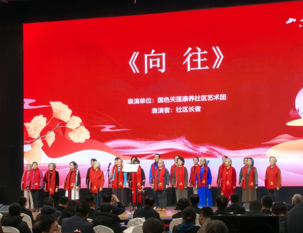 微信图片_20251212162750_25_361.jpg 微信图片_20251212162750_25_361.jpg