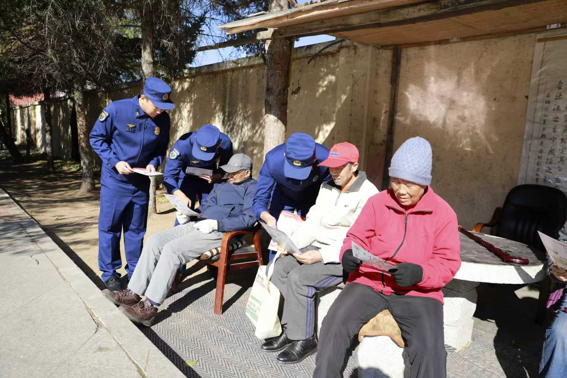 微信图片_2025-12-16_153108_014.jpg 微信图片_2025-12-16_153108_014.jpg