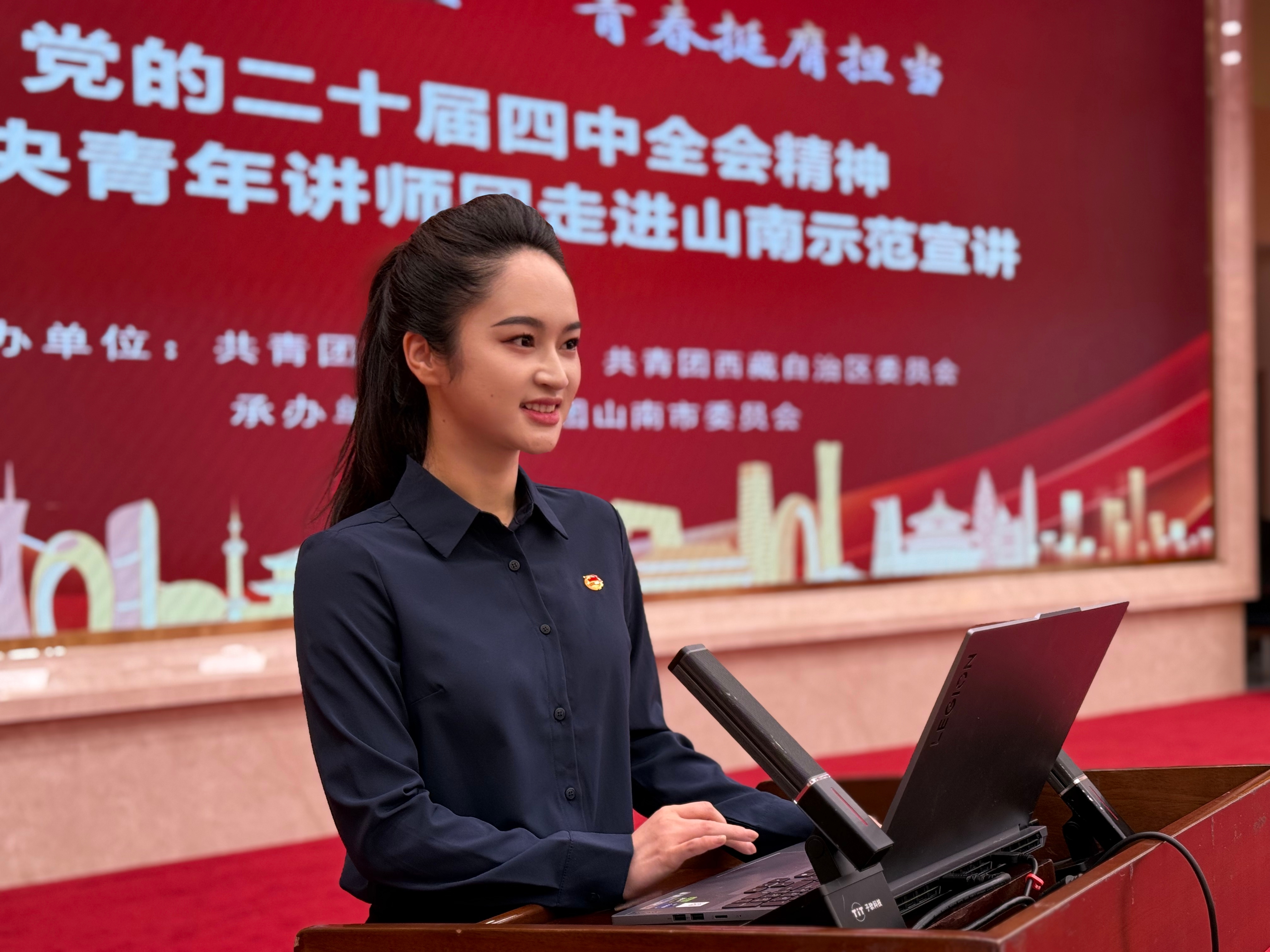 微信图片_20251216171012_36_1482.jpg 微信图片_20251216171012_36_1482.jpg