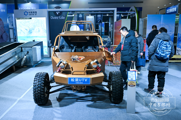 微信图片_20251218124513_116_354.jpg 微信图片_20251218124513_116_354.jpg