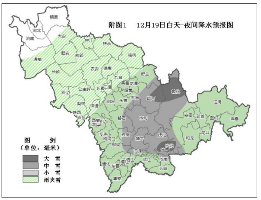 QQ20251218-142001.jpg QQ20251218-142001.jpg