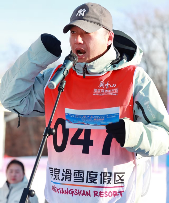 W020251220618242331614.jpg W020251220618242331614.jpg