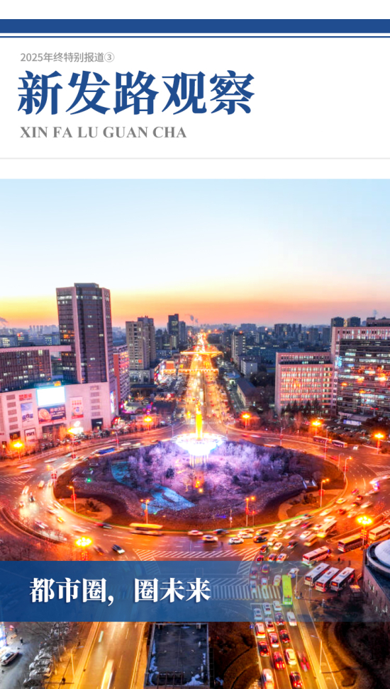 微信图片_20251222172408.jpg 微信图片_20251222172408.jpg