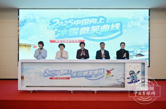 mmexport48d3653f07f80c01dd9d72182ce9aaea_1766475095651.jpeg mmexport48d3653f07f80c01dd9d72182ce9aaea_1766475095651.jpeg