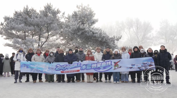 mmexport1766735653027.jpg mmexport1766735653027.jpg