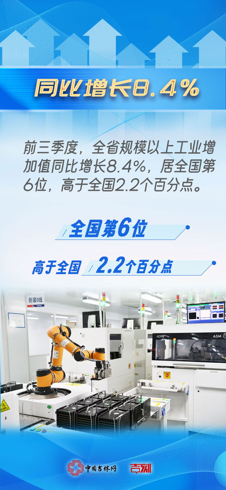 微信图片_20251227144426_88_233.jpg 微信图片_20251227144426_88_233.jpg