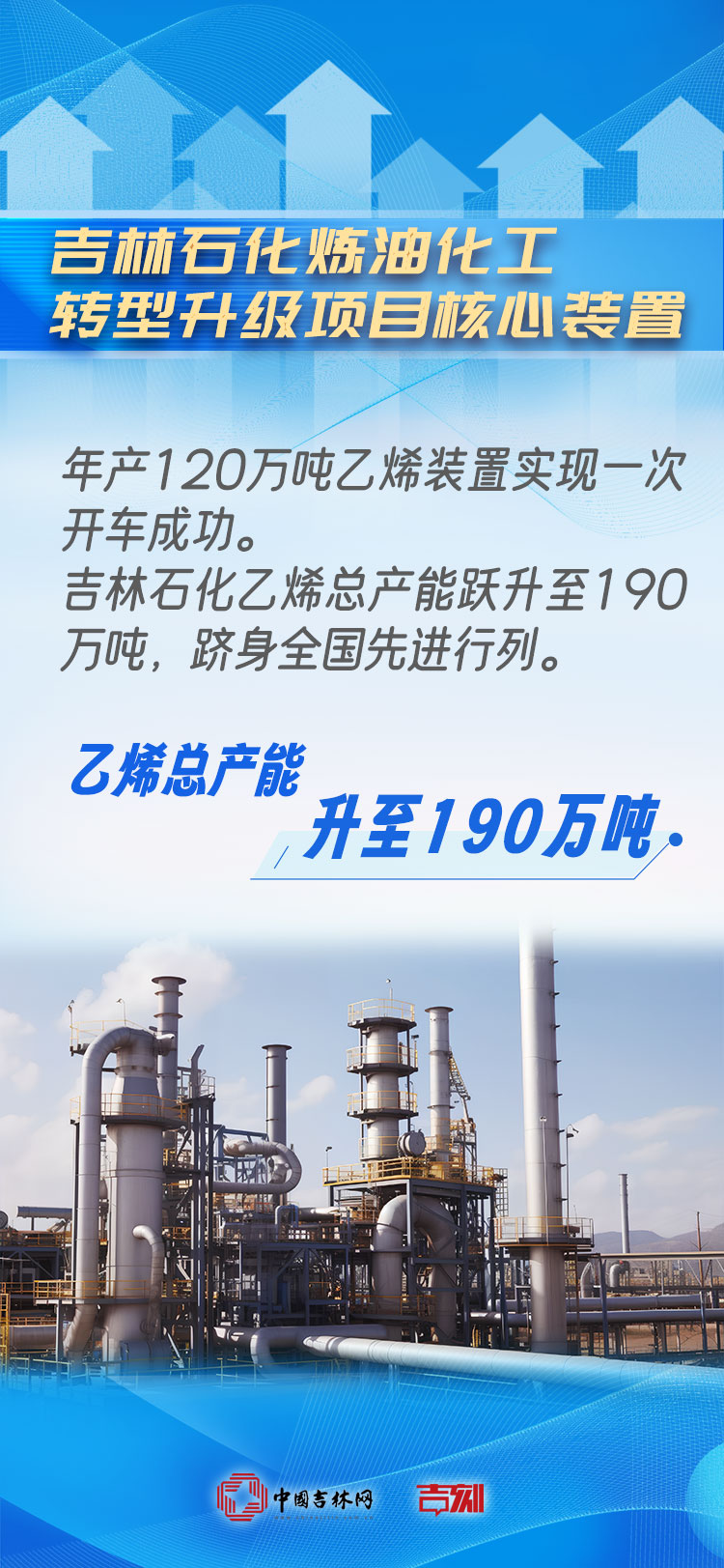 微信图片_20251227144356_85_233.jpg 微信图片_20251227144356_85_233.jpg