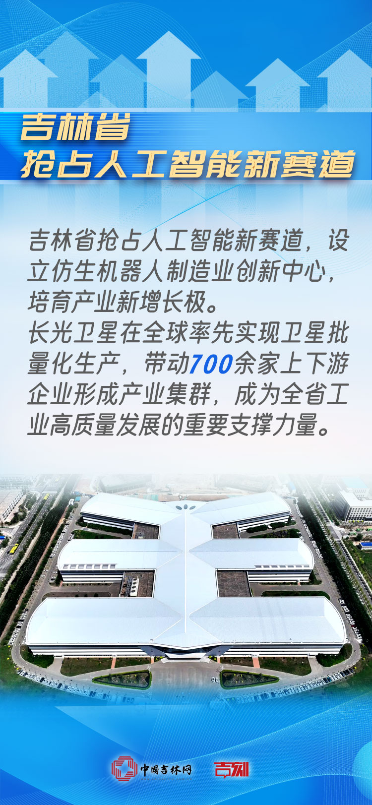 微信图片_20251227144350_84_233.jpg 微信图片_20251227144350_84_233.jpg