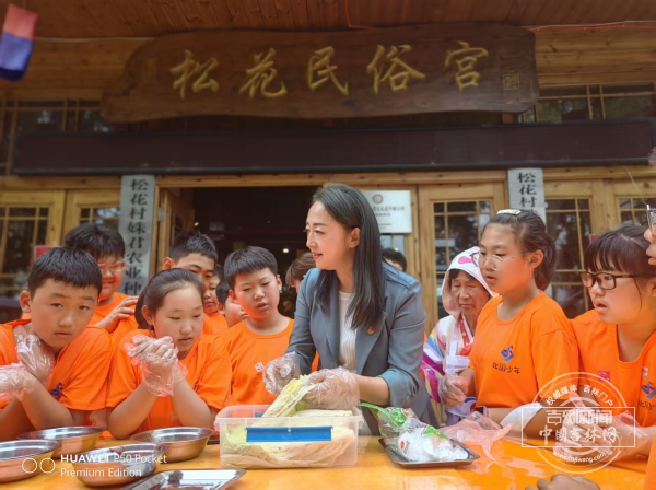 微信图片_20251222084257_224_13.jpg 微信图片_20251222084257_224_13.jpg