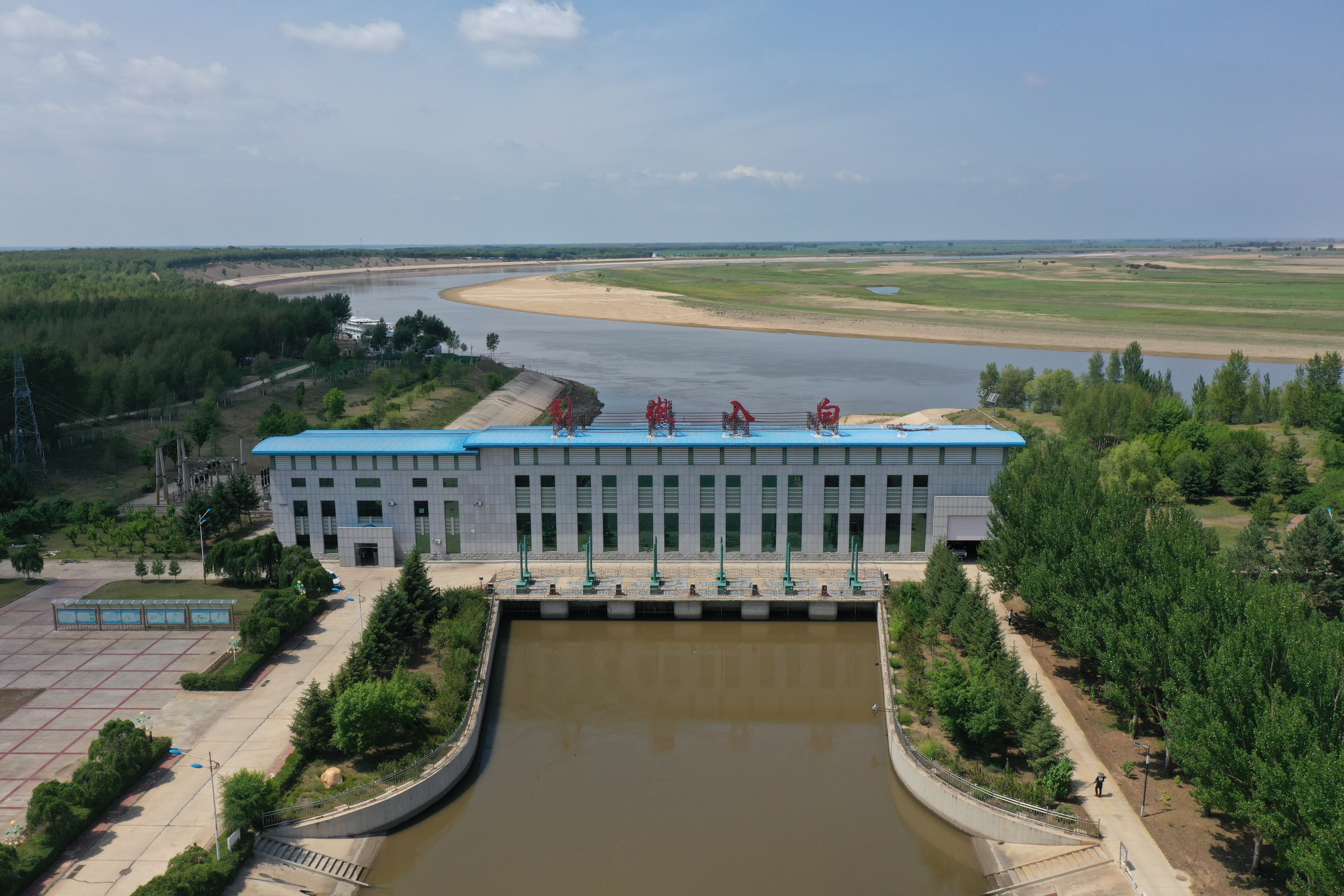 【引嫩入白】吉林省引嫩入白工程渠首白沙滩泵站 .jpg 【引嫩入白】吉林省引嫩入白工程渠首白沙滩泵站 .jpg