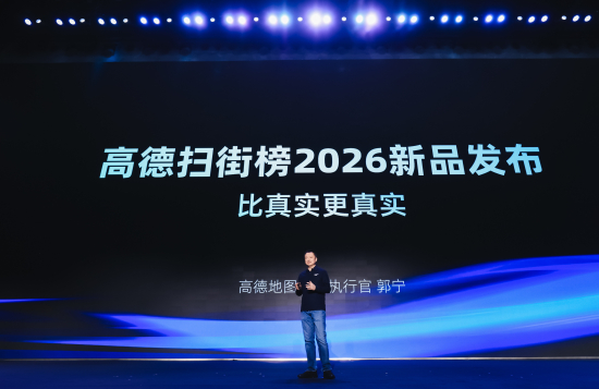 微信图片_20260107163601.jpg 微信图片_20260107163601.jpg