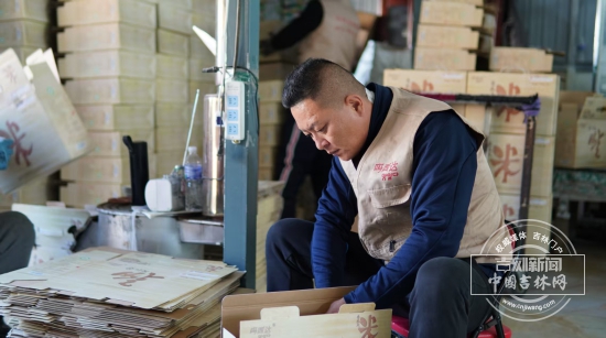 微信图片_20251222084239_415_190.jpg 微信图片_20251222084239_415_190.jpg