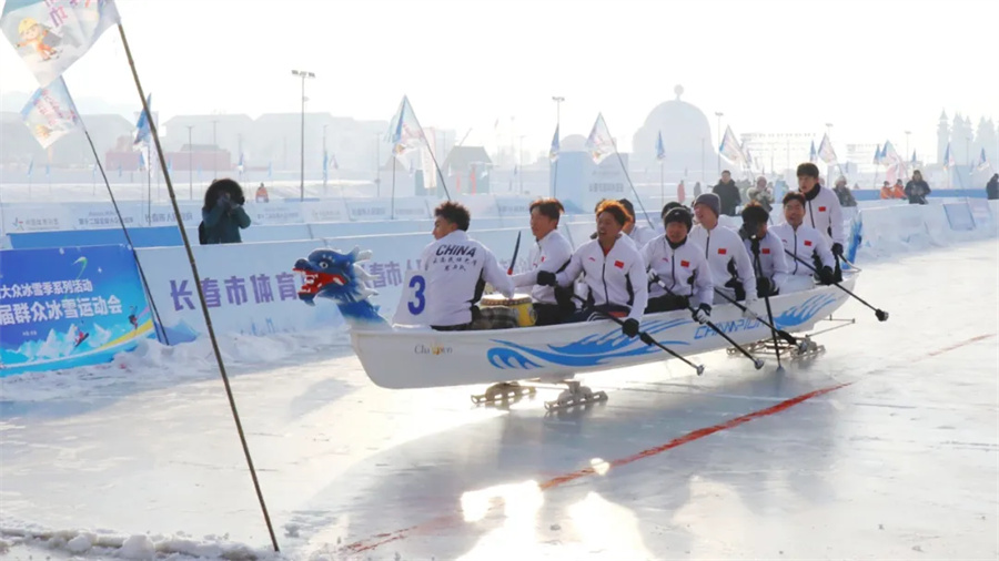 W020260111675771602301.jpg W020260111675771602301.jpg