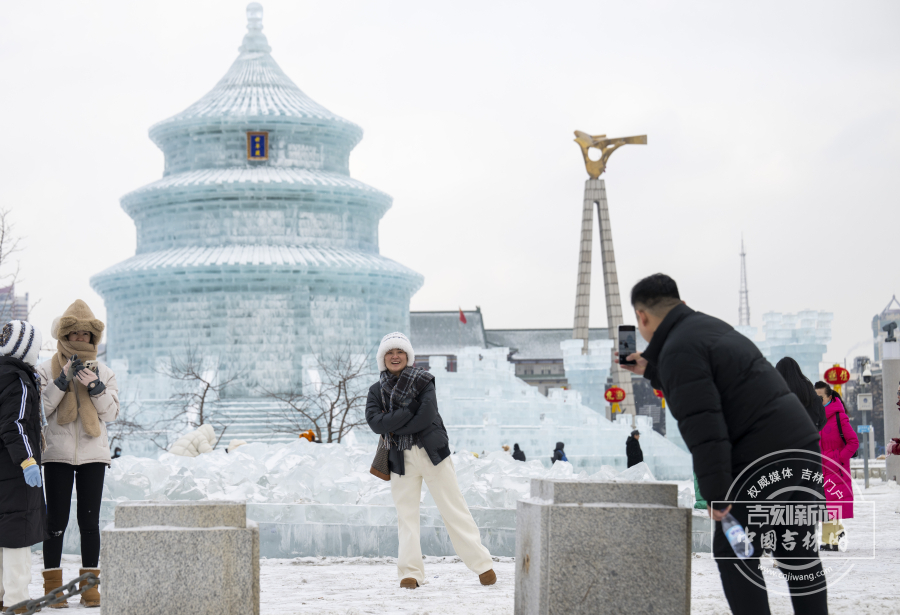 W020260112643112560329.jpg W020260112643112560329.jpg