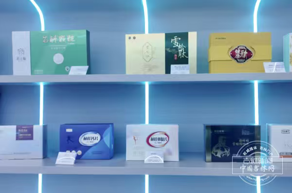 微信图片_20260123115306.png 微信图片_20260123115306.png