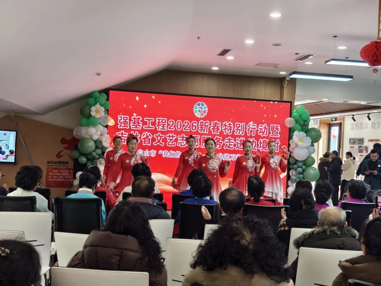 微信图片_2026-01-24_090057_677.jpg 微信图片_2026-01-24_090057_677.jpg