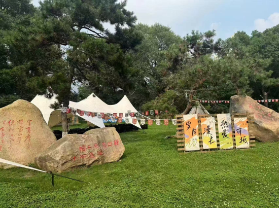 江滨.png 江滨.png