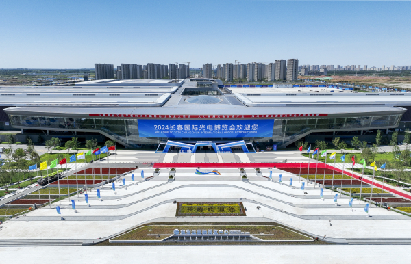 东北亚博览中心 (1).jpg 东北亚博览中心 (1).jpg