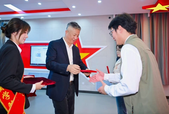 微信图片_2026-01-28_171148_528.jpg 微信图片_2026-01-28_171148_528.jpg