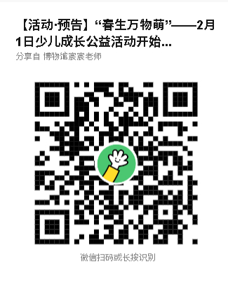 图片6.png 图片6.png