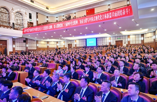 微信图片_20260130105932_470_1174.jpg 微信图片_20260130105932_470_1174.jpg