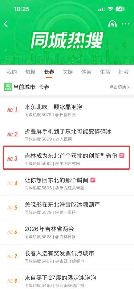 2aee473cb9f486e9b84cde8dbc45331d_640_wx_fmt=png&from=appmsg&tp=webp&wxfrom=5&wx_lazy=1#imgIndex=26.jpg 2aee473cb9f486e9b84cde8dbc45331d_640_wx_fmt=png&from=appmsg&tp=webp&wxfrom=5&wx_lazy=1#imgIndex=26.jpg