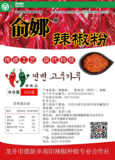 33ed10c7f13bdad8df0c1b002d9b332d.png 33ed10c7f13bdad8df0c1b002d9b332d.png