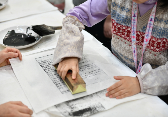 微信图片_20260202150749_9_1499.jpg 微信图片_20260202150749_9_1499.jpg