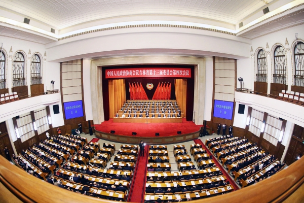 政协闭幕.jpg 政协闭幕.jpg