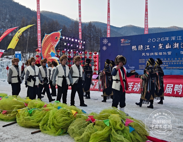 1 微信图片_20260203221731_1599_179.jpg