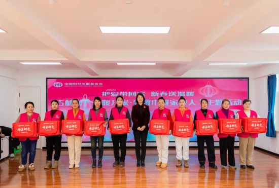 微信图片_20260207130113_38_615.jpg 微信图片_20260207130113_38_615.jpg